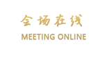 丽江云水茗心客栈